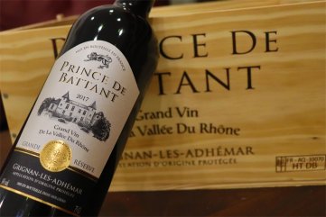 开家红酒代理羞羞视频APP免费下载店的利润如何