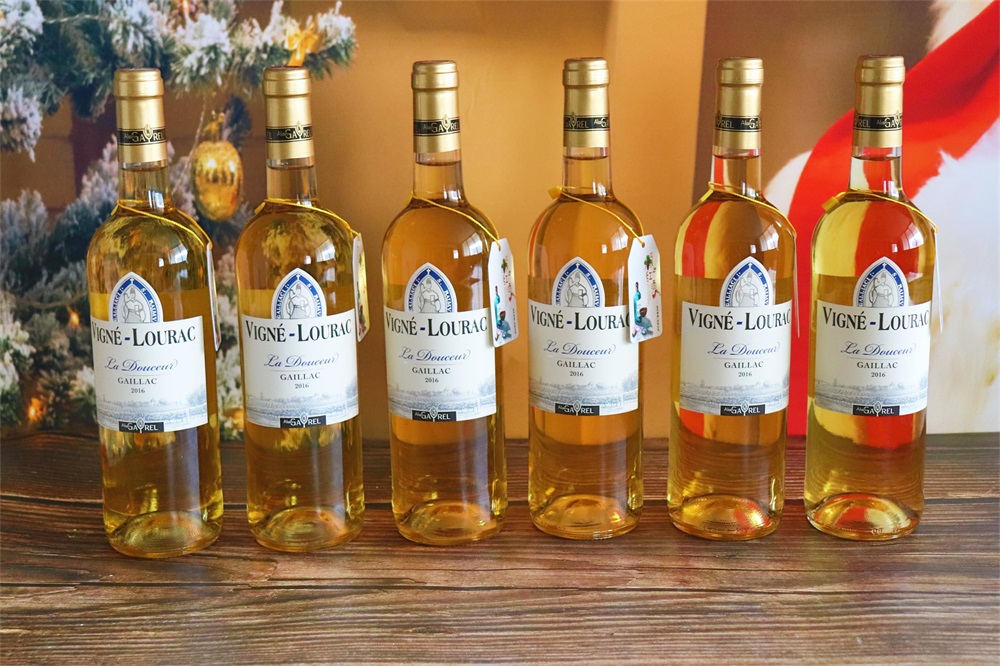 红酒进口商排名怎么样呢