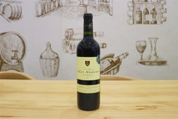 做酒庄羞羞视频APP免费下载生意有没有市场