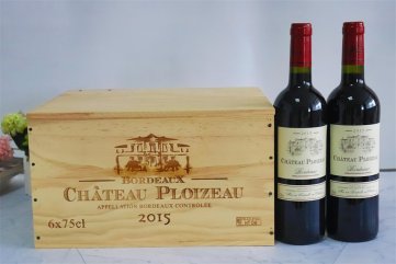 中国红酒批发网有没有