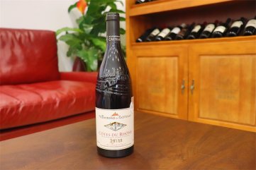 高端红酒羞羞视频免费视频怎么样