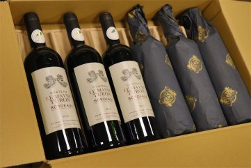 法国羞羞羞视频网站羞羞视频APP免费下载生意的前景怎么样