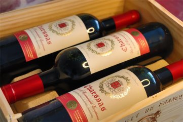 做酒水羞羞视频APP免费下载招商生意有没有发展