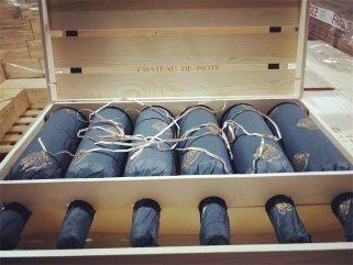 投资红酒批发羞羞视频APP免费下载生意有没有前景