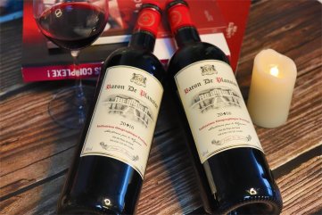 代理哪样的红酒的羞羞视频免费视频好