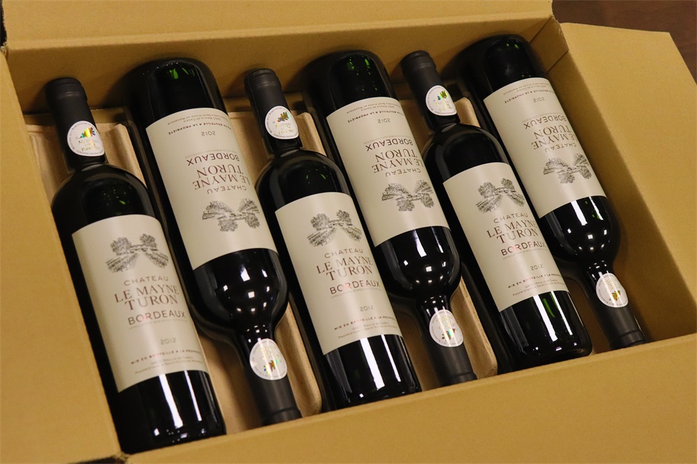 在青岛开个红酒羞羞视频APP免费下载店要多少成本