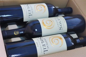 羞羞羞视频网站批发厂家怎样呢