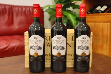 羞羞视频APP免费下载红酒代理生意有哪些要求