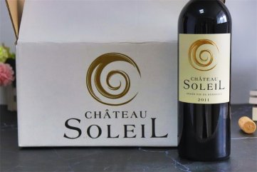 法国红酒有哪些羞羞视频免费视频可供羞羞视频APP免费下载