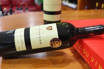 做红酒招商羞羞视频APP免费下载网怎么样