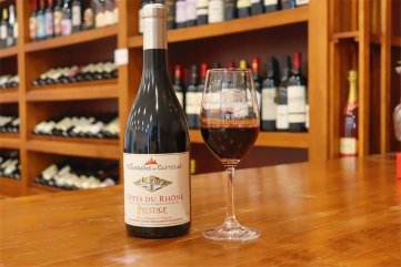 做中国红酒招商网怎么样