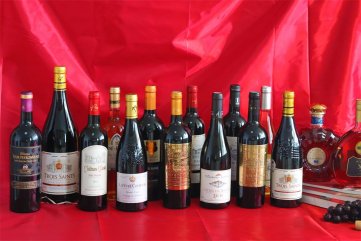 开红酒羞羞视频APP免费下载店有什么条件